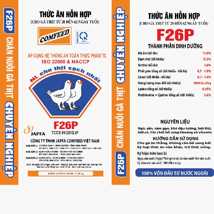 Thức ăn hỗn hợp dạng viên cho gà thịt chuyên nghiệp tử 20 đến 62 ngày tuổi - COMFEED F26P